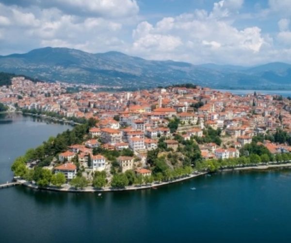 kastoria