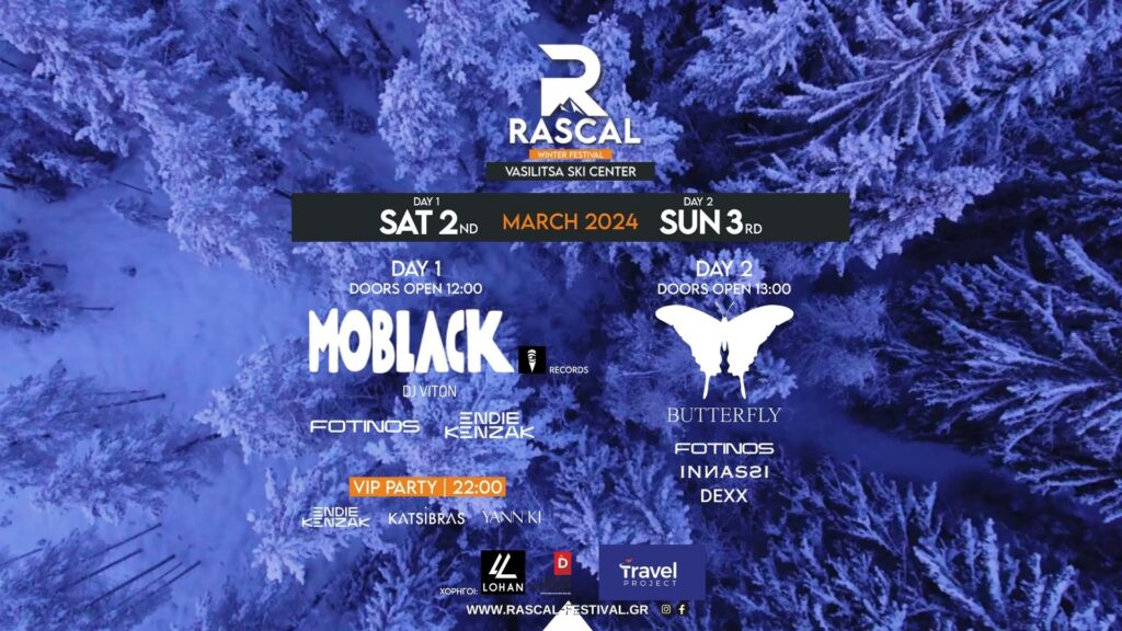 RASCAL TRAVEL BANNER PHOTO