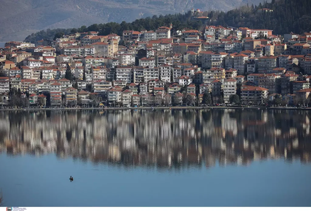 kastoria
