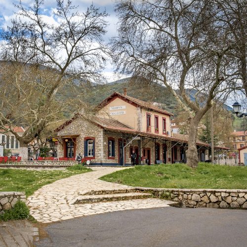 The,Old,Traditional,Railroad,Station,At,Kalavryta,greece.